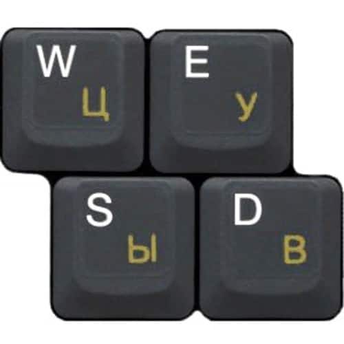 HQRP - Russian Ukrainian Laminated Transparent Keyboard Stickers for All PC & Laptops w/ Yellow Lettering - Transparent, Yellow - Transparent, Yellow - Larger Front