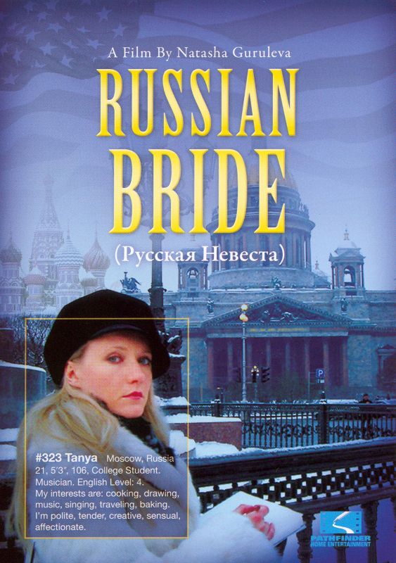 Dvd Russian Bride 110