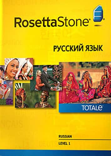Rosetta Stone Version 4 TOTALe: Russian Level 1 - Mac|Windows - Larger Front