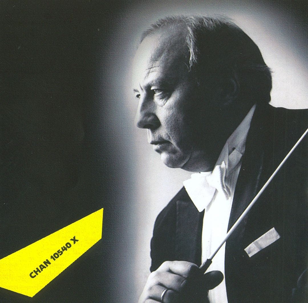 Best Buy Prokofiev Violin Concertos Nos Violin Sonata No Cd