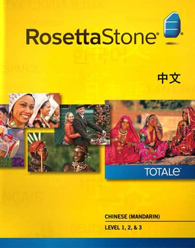 Rosetta Stone Version 4: Chinese (Mandarin) Level 1-3 Set - Mac|Windows - Larger Front