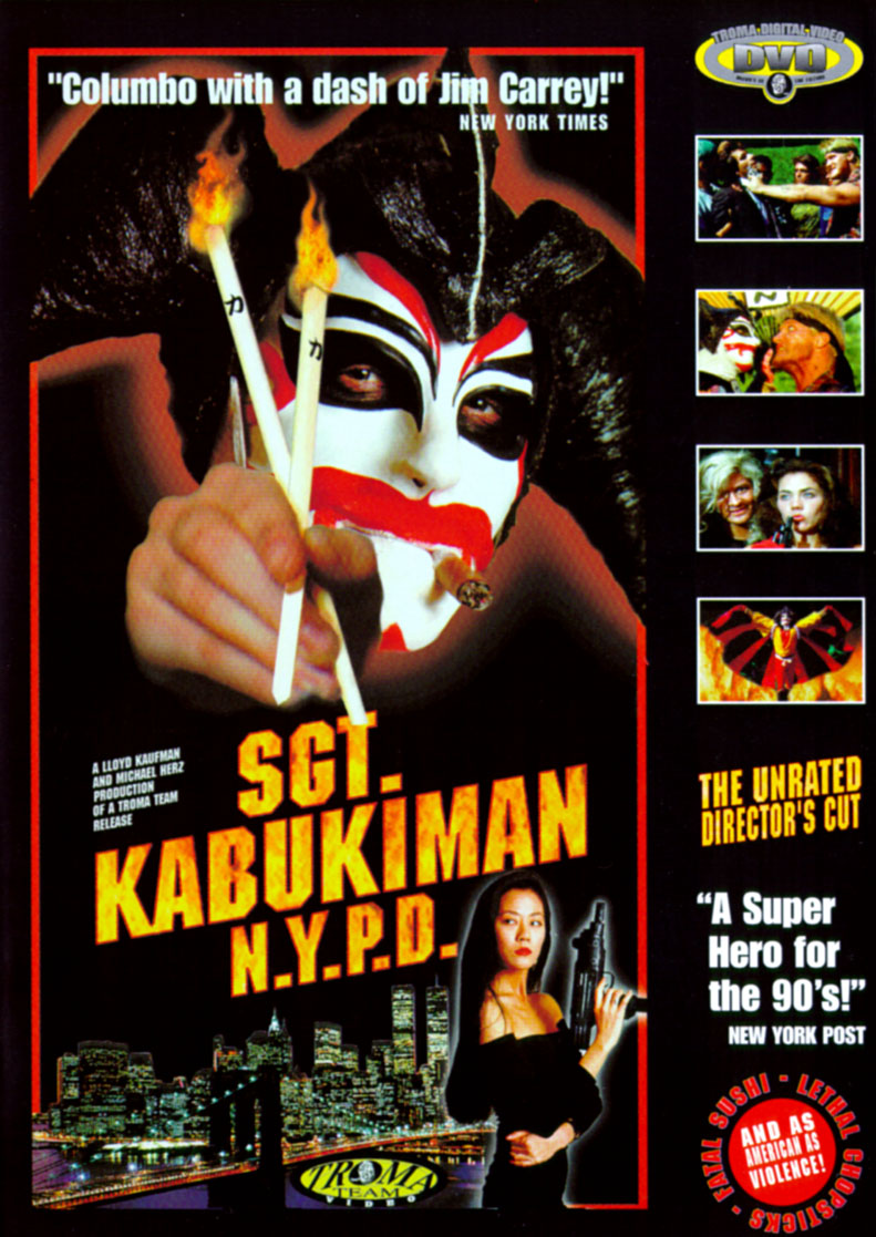 Best Buy Sgt Kabukiman N Y P D Dvd