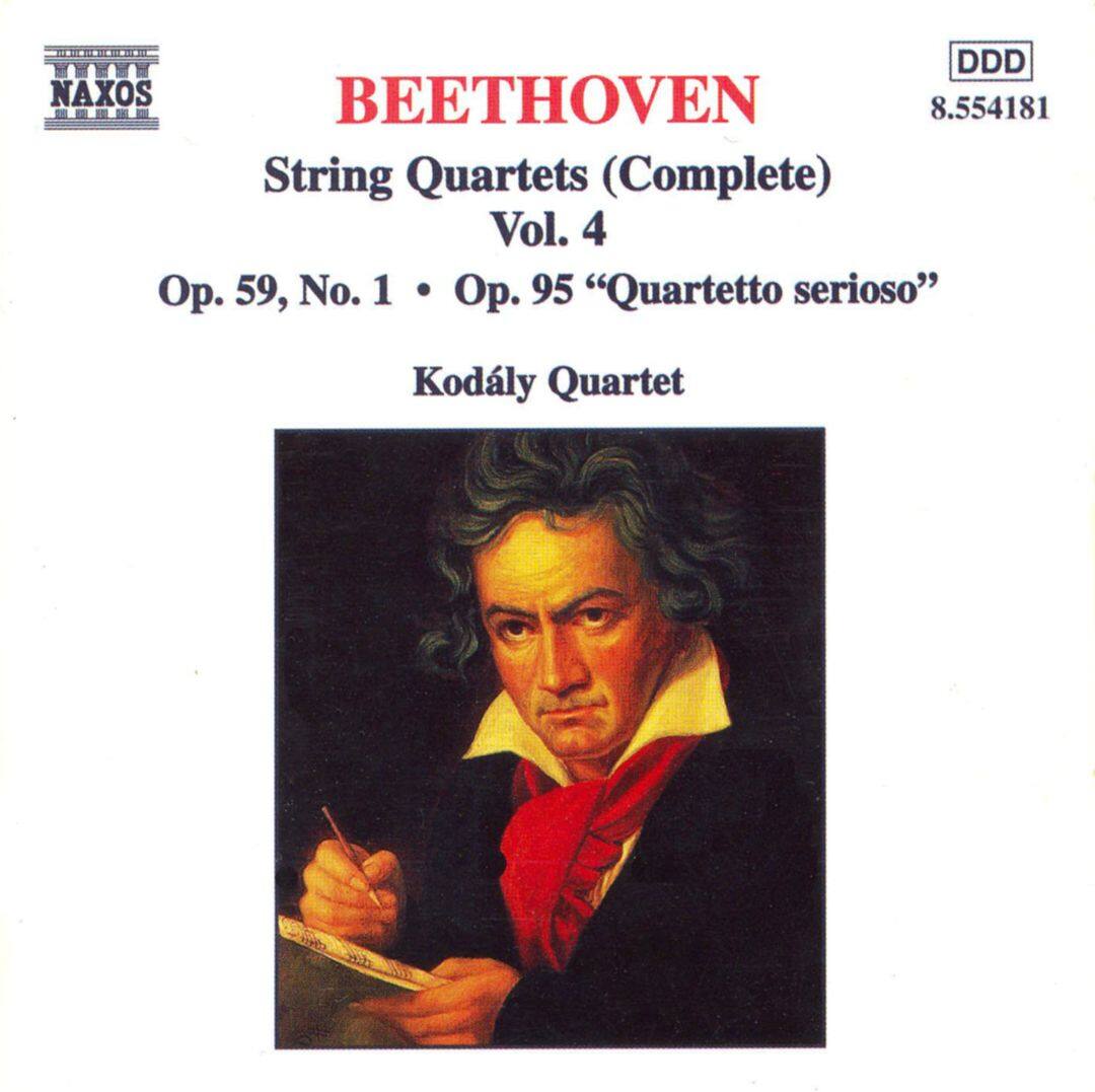 Best Buy Beethoven String Quartets Complete Vol Cd