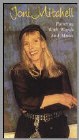 Best Buy Joni Mitchell Painting With Words And Music VHS 06154738