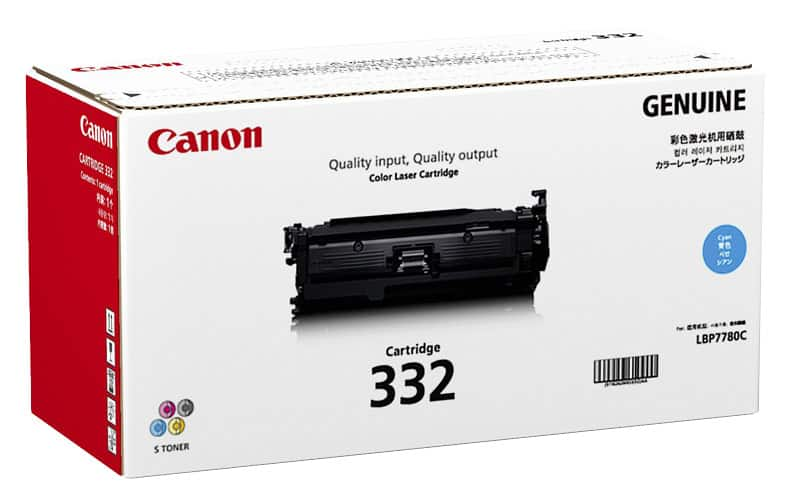 Best Buy Canon Toner Cartridge Cyan Crg C