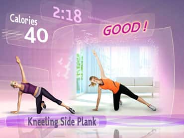 Your Shape - Windows - Screen Shot