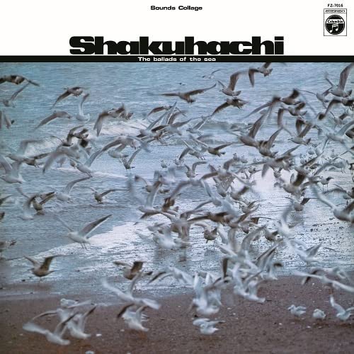 

Shakuhachi Umi No Uta [LP] - VINYL