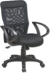 office chairs for back support - best buy office chairs for back support - best buy