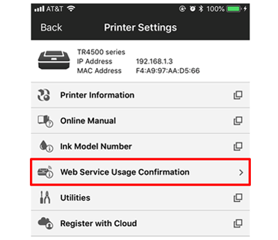 Printer settings menu in Canon print app
