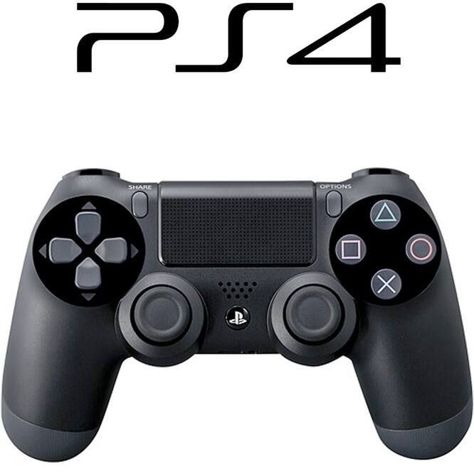 Ps4 Accessories Playstation 4 Accessories Best Buy -