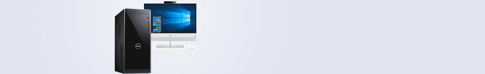 All-in-one computer, desktop tower