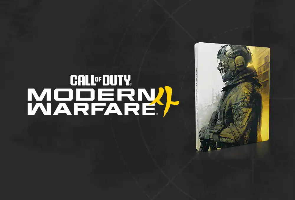 Call of Duty: Modern Warfare 4 video game