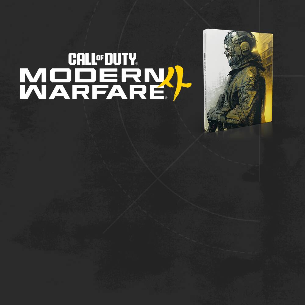 Call of Duty: Modern Warfare 4 video game