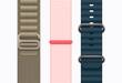 Watch bands
