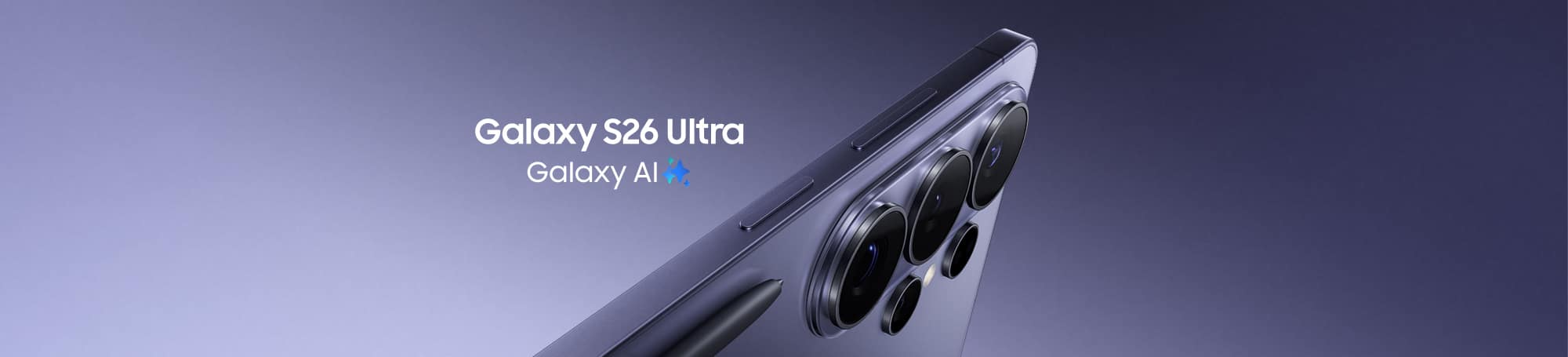 Samsung Galaxy S26 Ultra