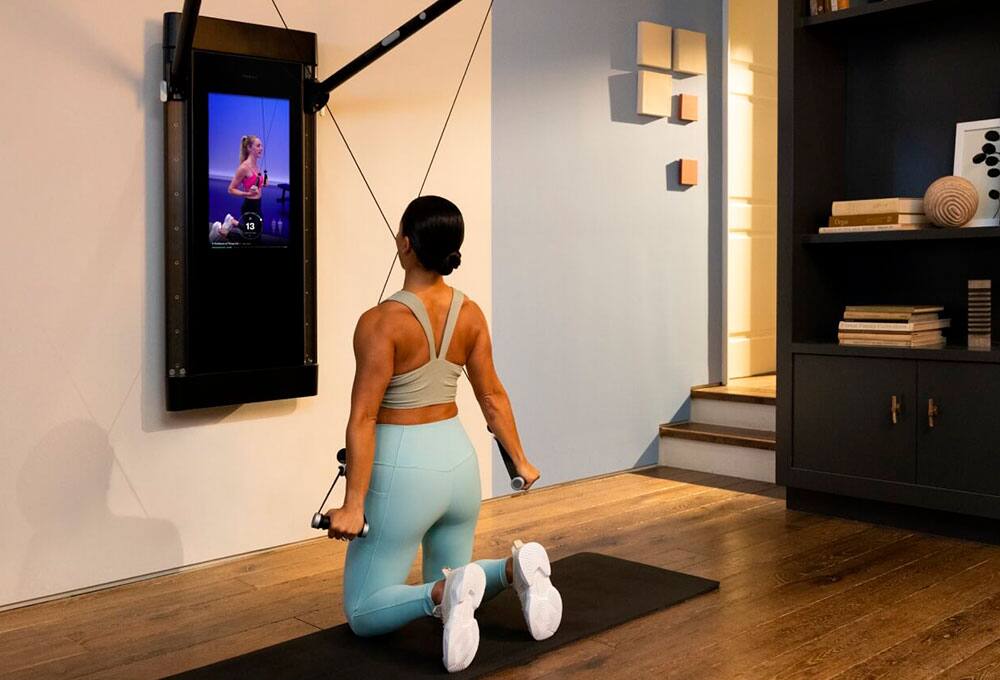 Smart Home Gym
