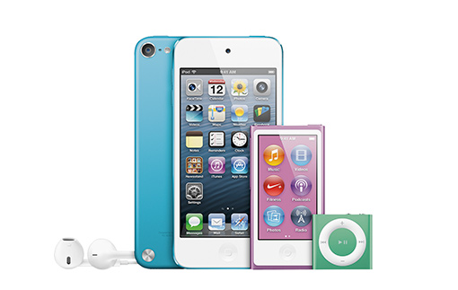 Apple iPod Service Best