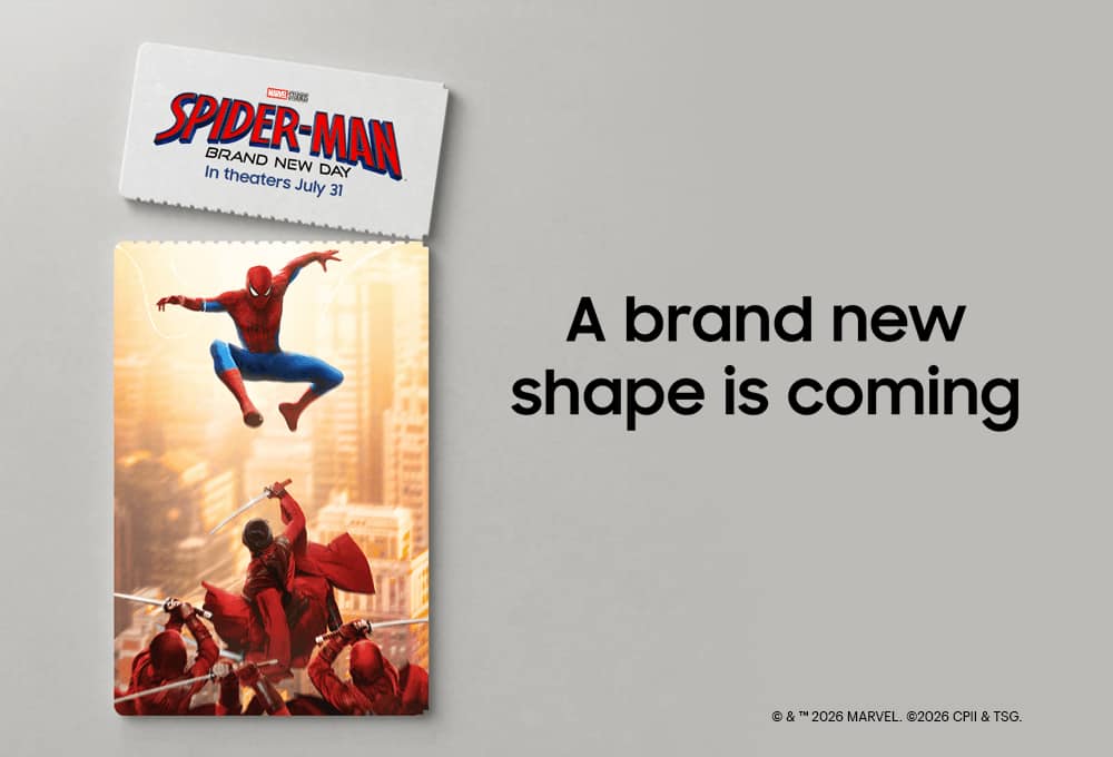 A brand new shape is coming