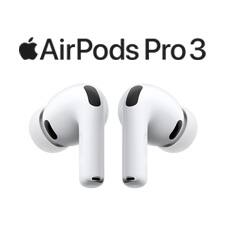 AirPods Pro 3