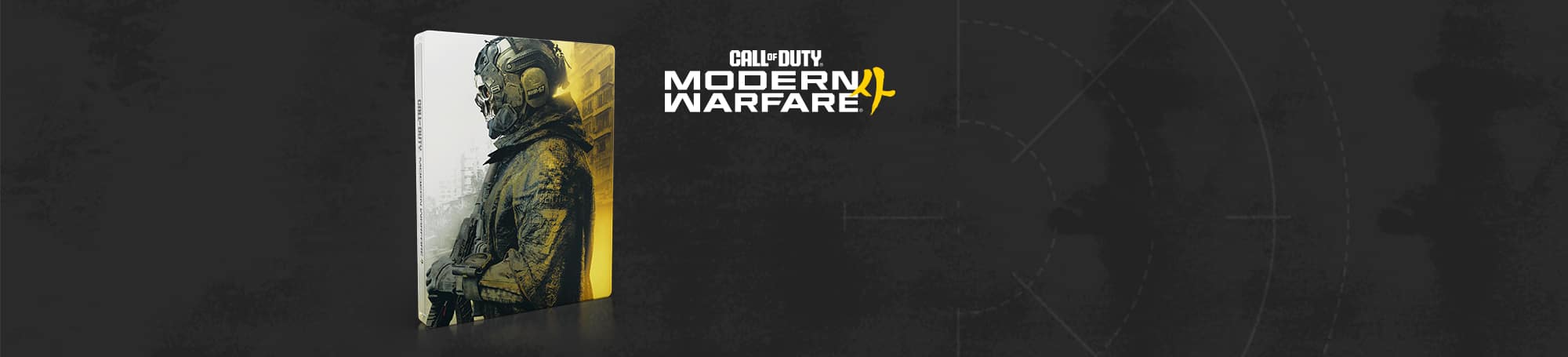Call of Duty: Modern Warfare 4
