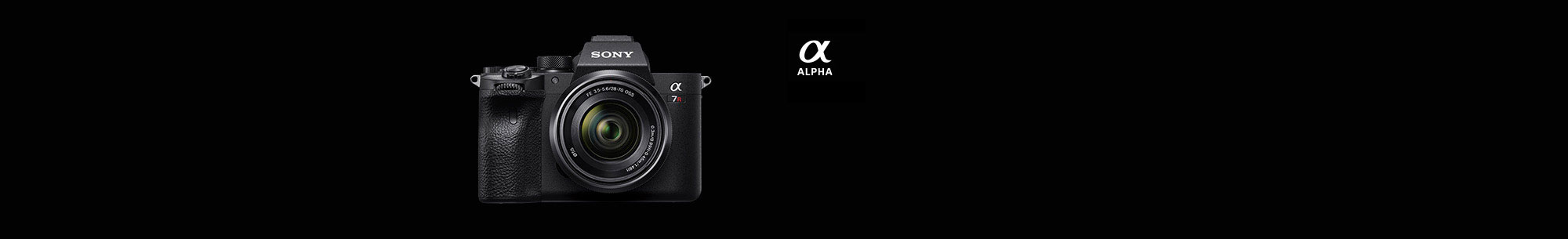 Camera, Alpha series camera logo