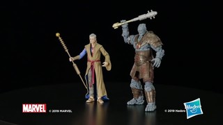Marvel Legends Thor Ragnarok: The Grandmaster and Korg 2-Pack Set