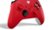 360 View of the Xbox Pulse Red Controller video 0 minutes 15 seconds