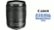 Canon EF-S 18-135mm 1:3.5-5.6 IS USM Standard Zoom Lens Features video 0 minutes 26 seconds