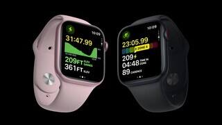 Apple Watch Series 9 (GPS)