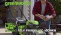 Greenworks 24Vx2 Mower video 0 minutes 33 seconds