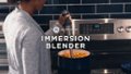 GE - Immersion 2-Speed Handheld Blender video 0 minutes 15 seconds