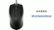 Dynex Wired Optical Mouse video 0 minutes 45 seconds