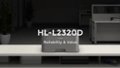 Brother HL-L2320D - Product Overview video 1 minutes 46 seconds