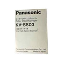 Best Buy: Panasonic Cleaning Kit KV-SS03