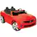 Front Large. National Products - Chevrolet Camaro 12 Volt Car Riding Toy - Red.