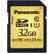 Front Large. Panasonic - Gold RP-SDU32GU1K 32 GB Secure Digital High Capacity (SDHC) - 1 Card.
