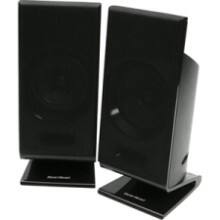 Front Large. Gear Head - Speaker System.