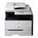 Front Standard. Canon - imageCLASS MF8080CW Laser Multifunction Printer.
