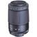 Front Large. Tamron - 80 mm - 210 mm f/4.5 - 5.6 Telephoto Zoom Lens for Canon EF/EF-S.