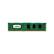 Front Large. Crucial - 4GB DDR3 SDRAM Memory Module.