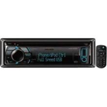 Front Large. Kenwood - eXcelon KDC-X595 Car CD/MP3 Player - 200 W RMS - iPod/iPhone Compatible.