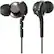 Front Large. Sony - MDREX510LP Monitor Iem Series In-Ear Headphones - Black.