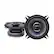 Front Standard. Alpine - 4" 2-way 45 W Speaker - Pack of 2.