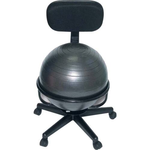 Front Standard. Cando - Ball Chair.