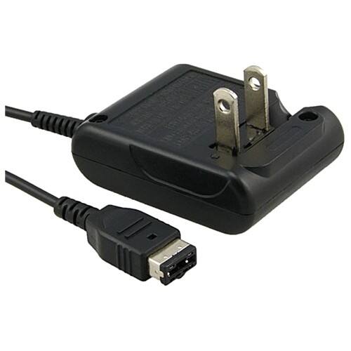 Travel Charger Compatible With Gba Sp / Nintendo Ds : Target