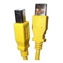 Front Large. Professional Cable - USB Cable - Yellow.