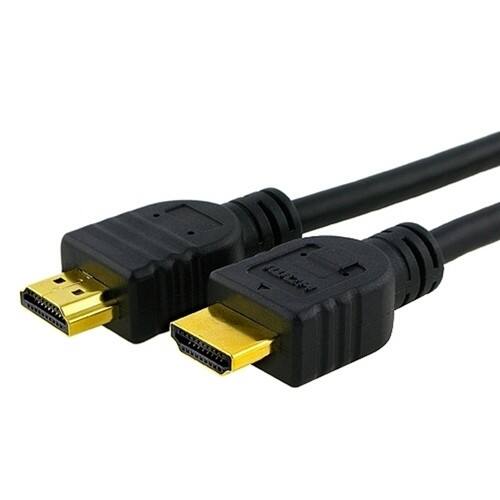 Best Buy eForCity Gold Colored High Speed HDMI Cable V1.3 3Ft 4 Packs