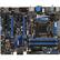 Front Standard. MSI - Z68A-GD65 (G3) Desktop Motherboard.