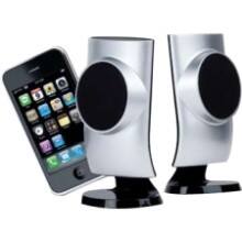 Front Large. Merkury Innovations - Speaker System - Silver.