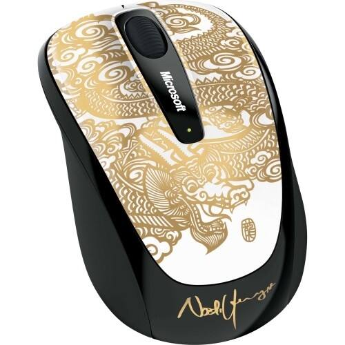 Front Standard. Microsoft - Mouse.